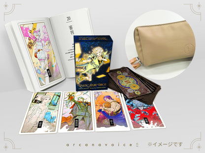 蒼井翔太監修タロットカード「MYSTIC AZURE TAROT」＋蒼井翔太オリジナルポーチセット